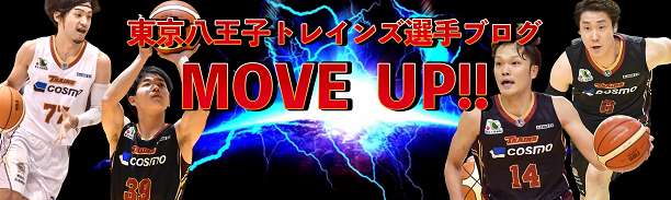 「MOVE　UP!!」